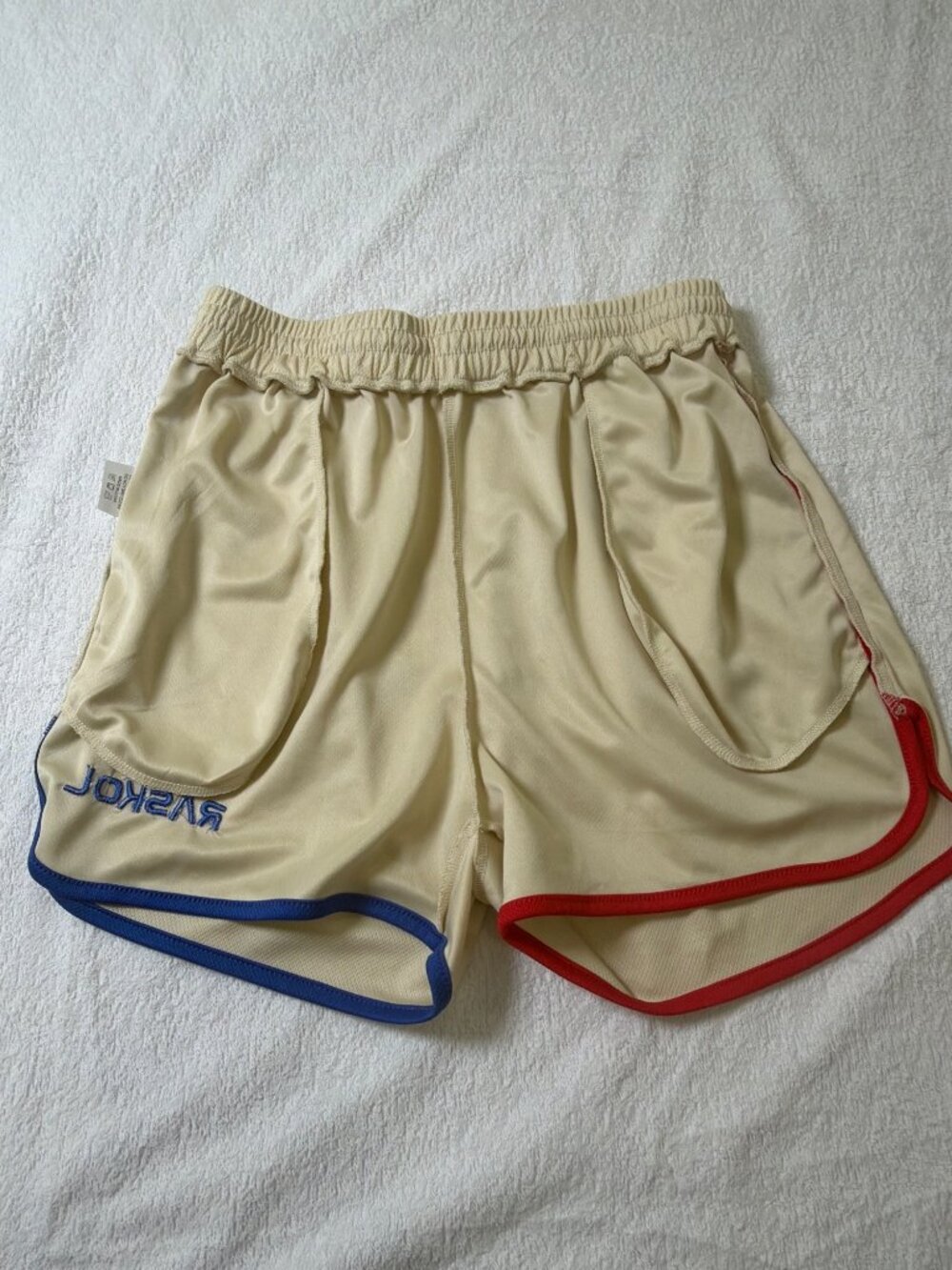 RASKOL Retro Cream Classic Bodybuilding Shorts, Large - Picture 4 of 7